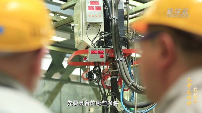 工厂自动化系统集成商加盟，如何选择合适的合作伙伴？**