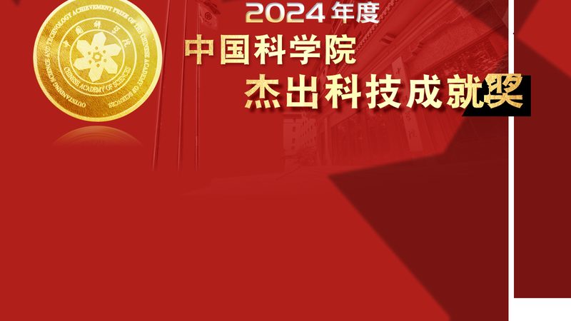 工业园区数字孪生运维管理：构建智慧园区的关键一步**