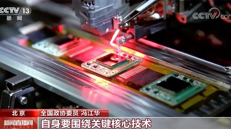 边缘计算：5G时代的加速引擎