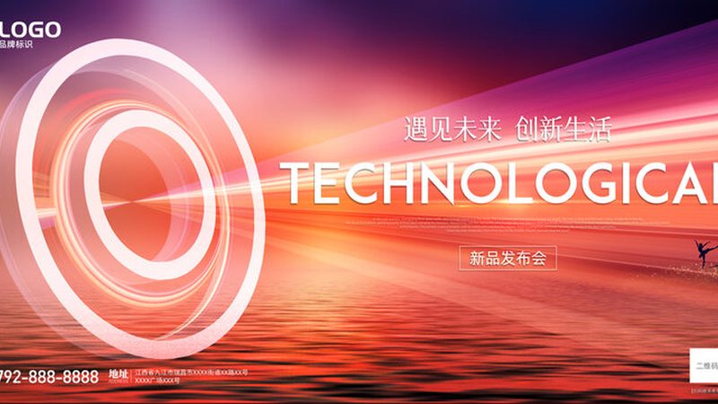 OA系统效率提升：参数配置的关键要素**